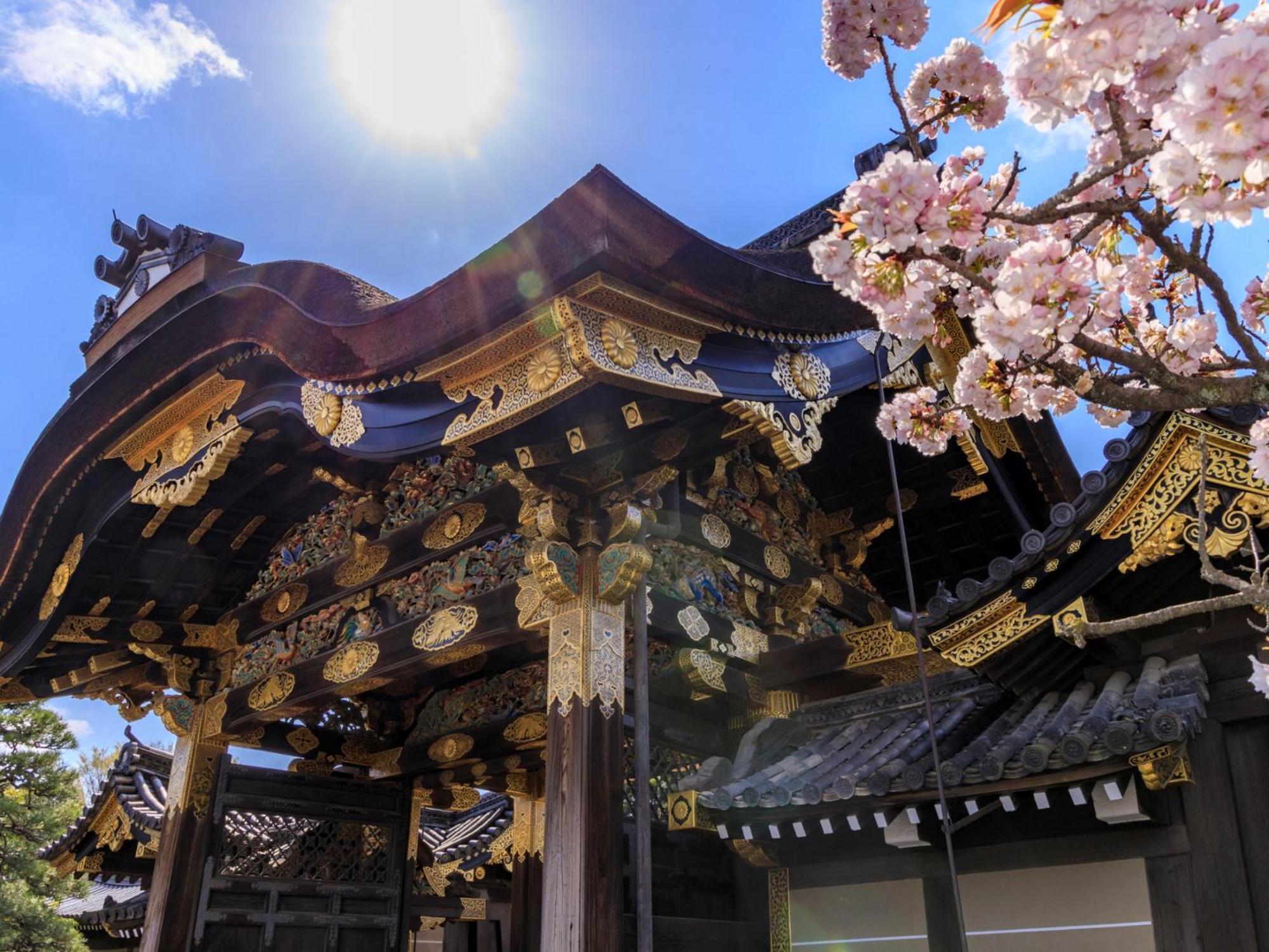 The Blossom Kyoto Eksteriør bilde